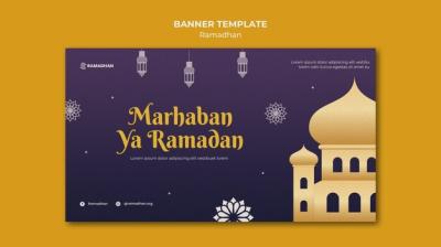 Ramadan Kareem Illustrated Banner Template – Free Download