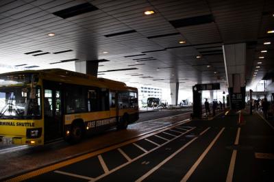 Narita International Airport Architecture and Bus Stop Station in Chiba, Japan – Free Stock Photo Download