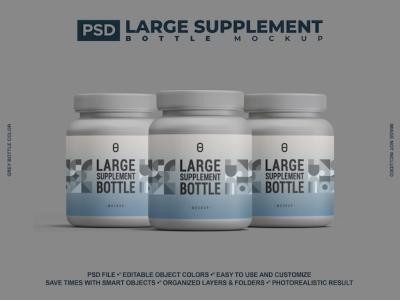 Grey or Silver Supplement Jar or Bottle Mockup for Product Packaging – Download Free Stock Photo