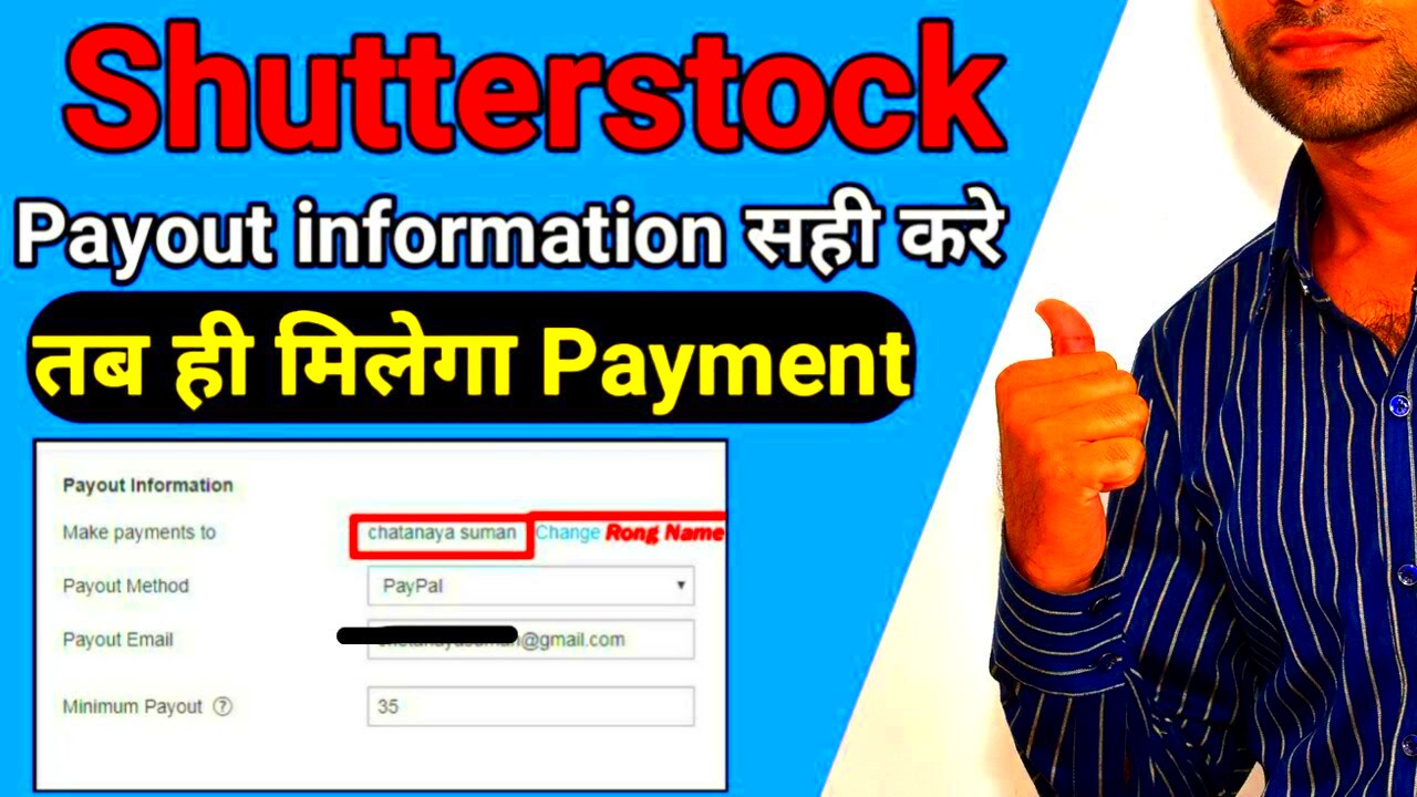 shutterstock payout details shutterstock contributor payment method 