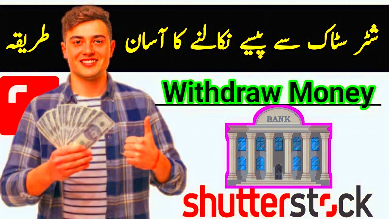 How to withdraw Money from Shutterstock Contributor Fix Your Life 