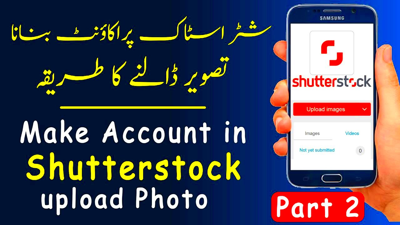 How to Make Shutterstock Account and Upload Photo on Shutterstock sell 