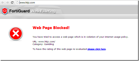  A technical geek blog FortiGate FortiGuard Web Filtering and 