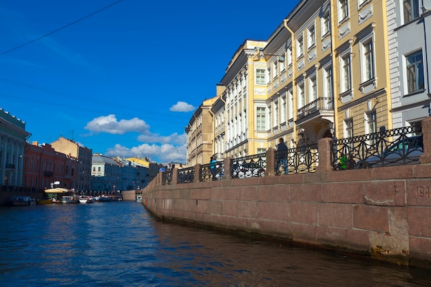 St. Petersburg: Scenic View of the Moyka River – Free Download