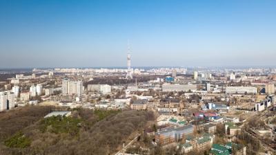 Panoramic View of Modern Houses and Park in Dorogozhychi District, Kiev with TV Tower – Free to Download