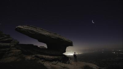 Male Standing on Hills Under a Night Sky – Free Stock Photo, Download Free