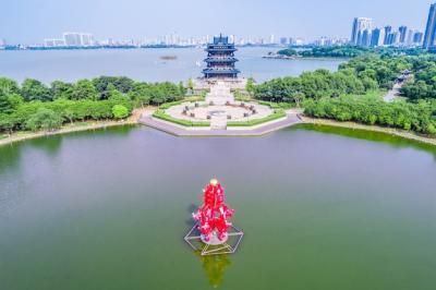 Beautiful Park in China – Free Stock Photo for Download