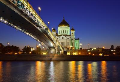 Christ the Savior Cathedral at Night – Free to Download