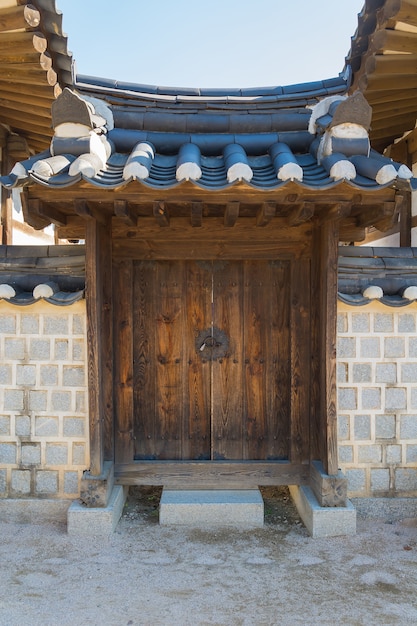 Beautiful Architecture in Namsangol Hanok Village, Seoul, Korea – Free Download