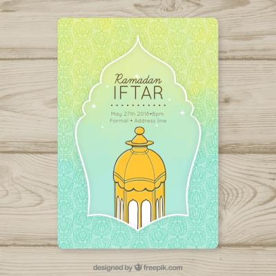 Modern Iftar Invitation Template – Free Download