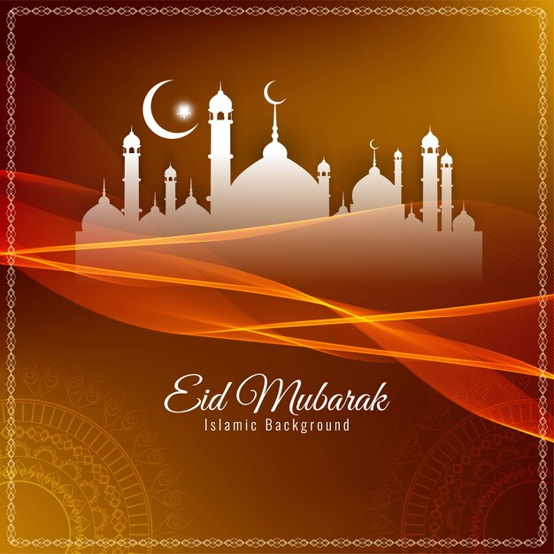 Eid Mubarak – Religious Islamic Silhouettes for Free Download