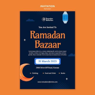 Ramadan Celebration Invitation Template – Free Download