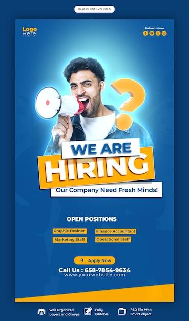 Job Vacancy Facebook and Instagram Story Post Template – Free Download