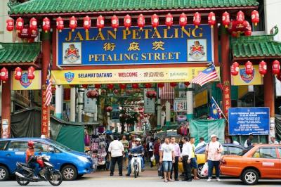 Chinatown Entrance – Free Download, Free Stock Photo