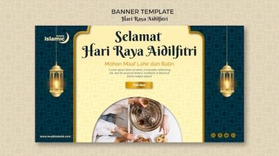 Hari Raya Aidilfitri Banner Concept – Free Stock Photo Download