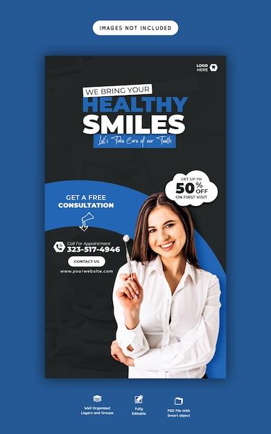 Dentist and Dental Care Instagram and Facebook Story Template – Free Download