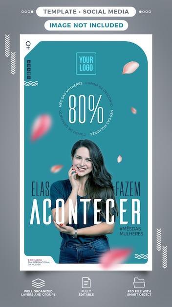 International Women’s Day Social Media Stories – Up to 80% Off | Free Download