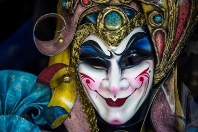 Elegant Venetian Carnival Mask – Free Stock Photo for Download