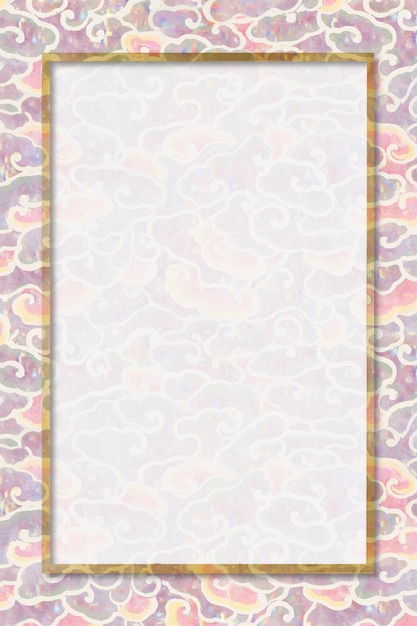 Vintage Vector Holographic Ornamental Frame Remix from William Morris Artwork – Free Download