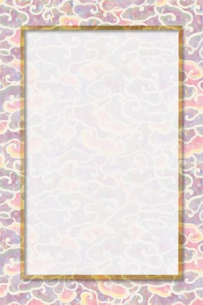 Vintage Vector Holographic Ornamental Frame Remix from William Morris Artwork – Free Download