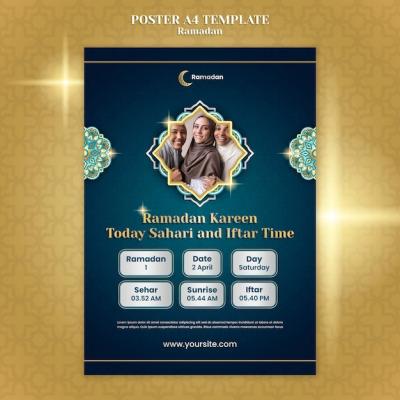 Gradient Ramadan Template Design – Free Download