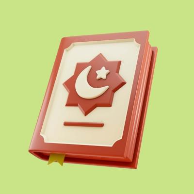 3D Illustration of Ramadan Book – Free Download