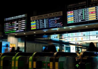 Japanese Subway System Passenger Information Display Screen – Free to Download