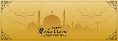 Happy Muharram Islamic Festival Banner – Free Download, Free Stock Photo