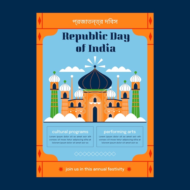 Flat Republic Day Vertical Poster Template – Free Download