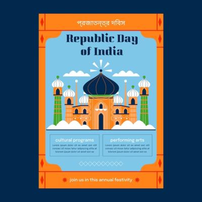 Flat Republic Day Vertical Poster Template – Free Download