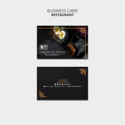 Delicious Food Restaurant Business Card – Free Download