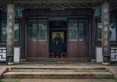 Charming Images of Traditional Chinese Old Houses – Free Download