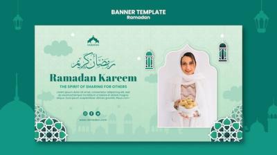 Flat Design Ramadan Template – Free Download