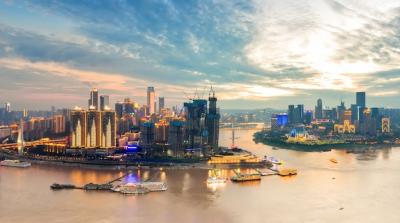 Stunning Chongqing Cityscape – Free Download, Free Stock Photo