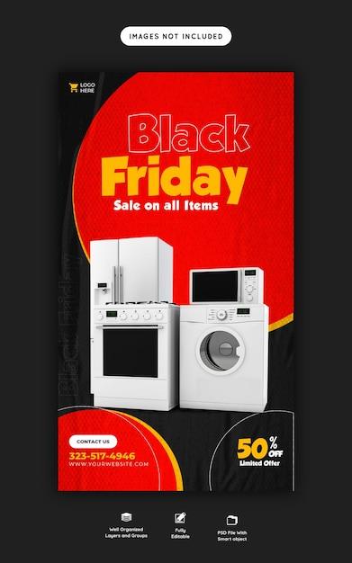 Black Friday Super Sale Instagram and Facebook Story Banner Template – Free Download