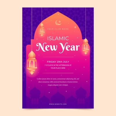 Gradient Islamic New Year Poster Template with Lanterns – Free to Download