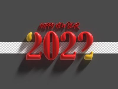 Happy New Year 2022 3D Render Transparent PSD File – Free Download