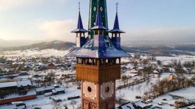 Aerial Drone View of The Merry Cemetery in Sapanta, Romania – Free Stock Photo, Download Free Stock Photo