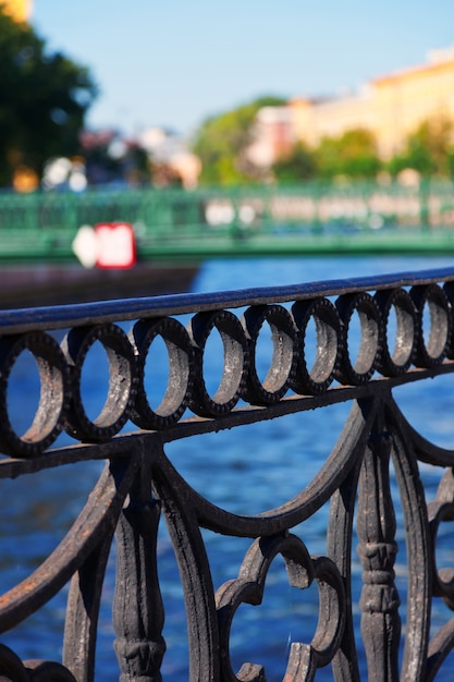 Fence at Embankment of Moyka River – Free Stock Photo for Download