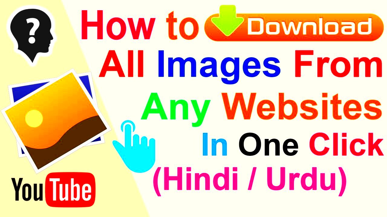 How to Download All Images from Any Website in One ClickEasily  YouTube