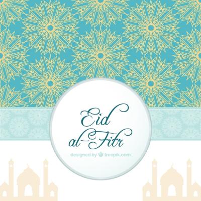 Ornamental Background for Eid al-Fitr with Abstract Shapes – Free Download