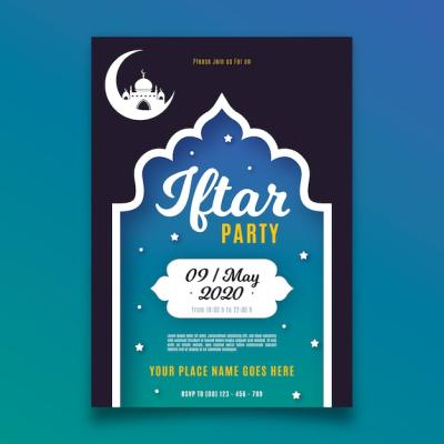 Iftar Invitation Template Theme – Free Download