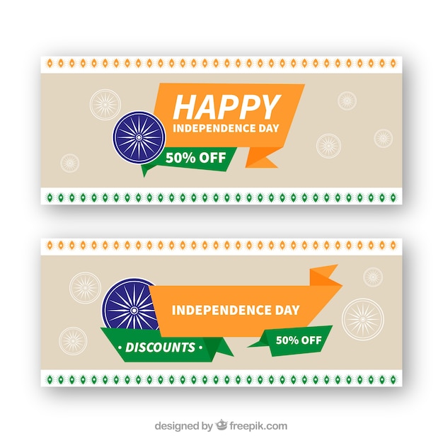 India Independence Day Discount Banners – Free Download for Stock Photos