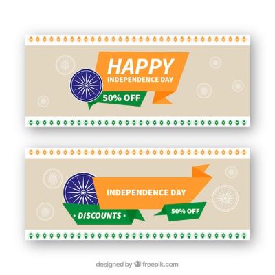 India Independence Day Discount Banners – Free Download for Stock Photos