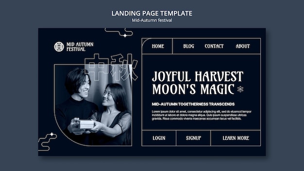 Mid-Autumn Festival Celebration Landing Page Template – Free Download