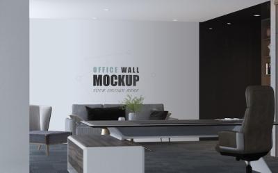 Modern Design Management Office Wall Mockup – Free Stock Photo for Download