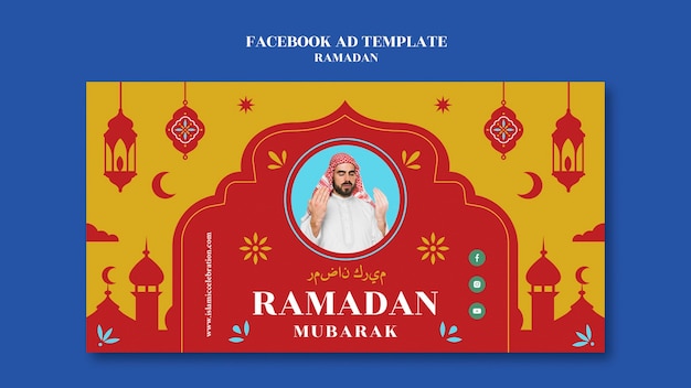 Ramadan Celebration Facebook Template – Free Download