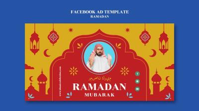 Ramadan Celebration Facebook Template – Free Download