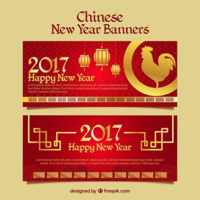 Golden Chinese New Year Banners on Red Background – Free Stock Photo, Download for Free