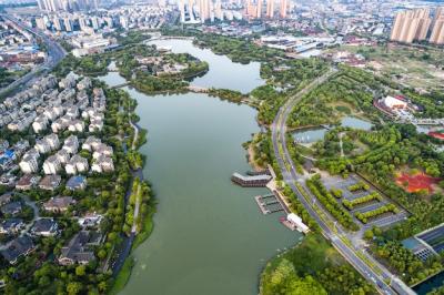 Aerial Photography of a Chinese City – Free Download